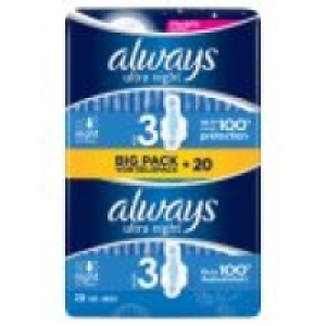 Ultra Night (Size 3) Sanitary Towels Wings £2.50
