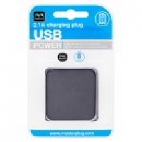 Asda Masterplug Piano Black USB Power 2.1A Charging Plug
