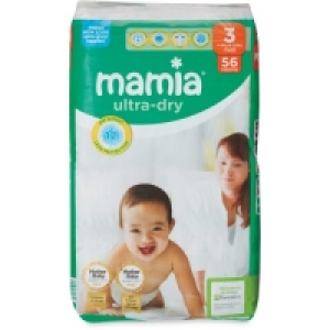 Mamia Ultra Dry Nappies Size 3 £2.89
