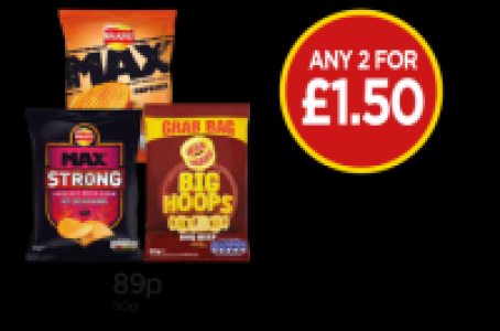 Walkers Max Strong Hot Chicken Wings, Paprika, Big Hoops BBQ