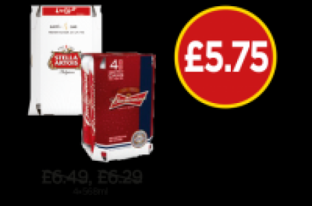 Stella Artois, Budweiser £6.49