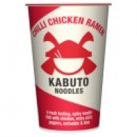 Asda Kabuto Noodles Chilli Chicken Ramen