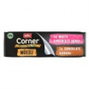 Muesli Yogurts £1.90