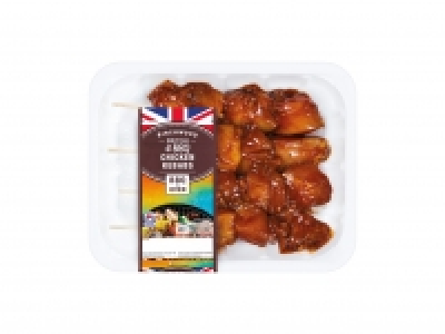 Lidl  Birchwood 4 British BBQ Chicken Kebabs