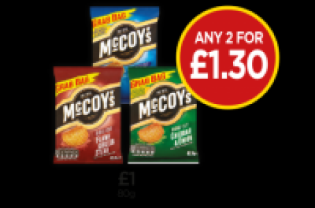 Budgens  McCoys Ridge Cut Flame Grilled Steak, Ridge Cut Salt & Malt 