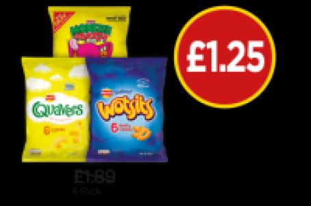 Monster Munch Roast Beef, Quavers, Wotsits