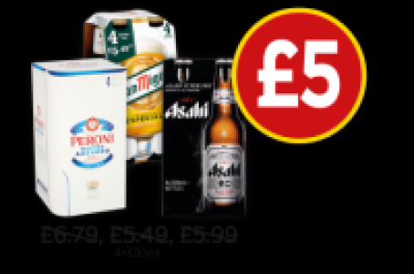 Peroni Nastro Azzurro, San Miguel, Asahi Super Dry