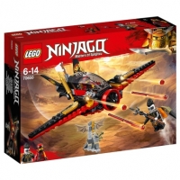 BMStores  LEGO Ninjago Destinys Wing