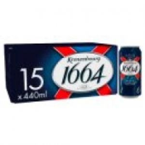 Lager Beer Cans £12.00