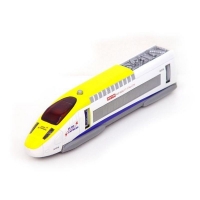QDStores  Hi Speed Train Yellow