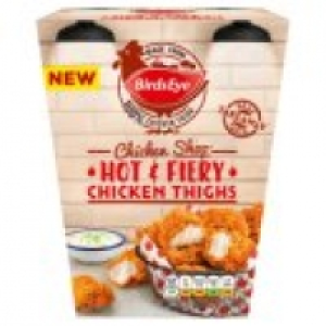 Chicken Shop Hot & Fiery Chicken Chunks £3.75