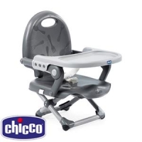 HomeBargains  Chicco Pocket Snack Booster Seat: Dark Grey