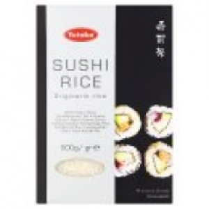 Asda Yutaka Sushi Rice