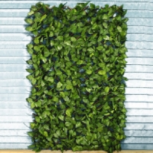 Artificial Birch Leaf Extendable Trellis Panel 1m x 2m £22.99