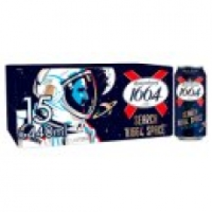 Lager Beer Cans £10.00