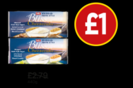 Budgens  Muller Whipped Greek Style Bliss Cheesecake Lime, Salted Car