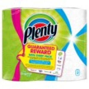White Kitchen Roll £2.50