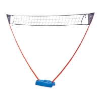 Aldi  Crane Volleyball Net