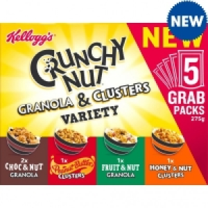 Crunchy Nut Variety Pack 5x55g