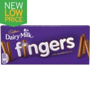 Cadbury Dairy Milk Fingers 138g