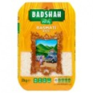Superior Aged Basmati Rice £3.00