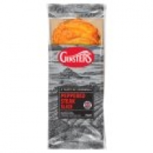 Peppered Steak Slice £1.00