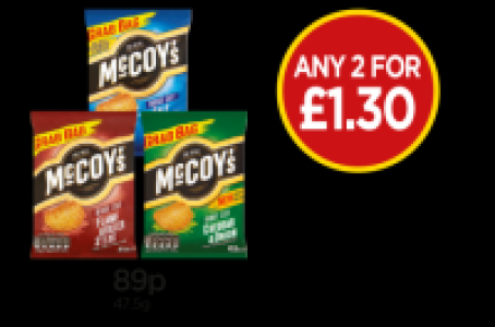 Budgens  McCoys Flame Grilled Steak, Salt & Malt Vinegar, Cheddar & 