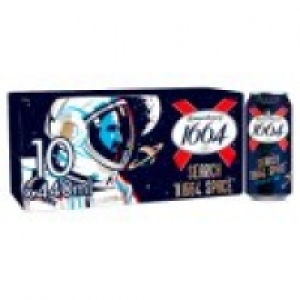Premium Lager £10.00