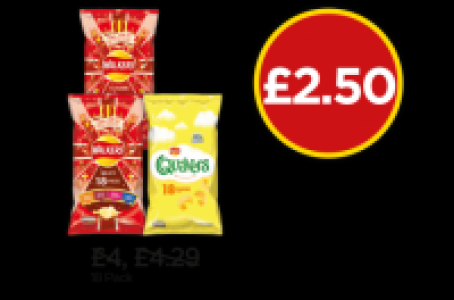 Budgens  Walkers Meaty, Variety, Quavers