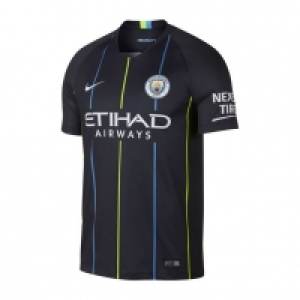 Nike MAN CITY MENS JERSEY £40.00