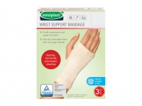Lidl  Sensiplast Support Bandage1
