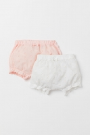  2-pack puff pants £3.00