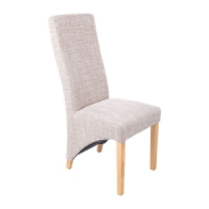 Baxter Wave Back Dining Chair Brown £69.00
