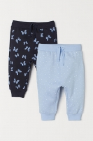  2-pack joggers £7.00