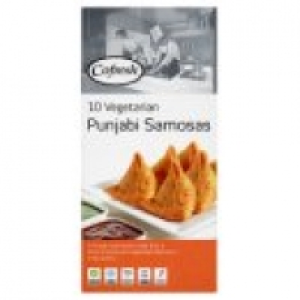 Asda Cofresh Vegetarian Punjabi Samosas