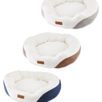 Aldi  Extra Large Oval Pet Bed