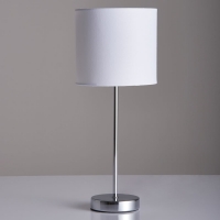 Wilko  Wilko Milan White Table Lamp