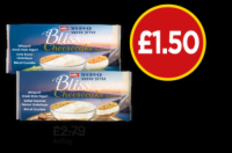 Budgens  Muller Whipped Greek Style Bliss Cheesecake Lime, Muller Whi