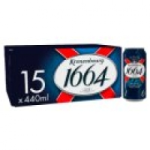 Lager Beer Cans £12.00