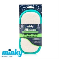HomeBargains  Minky Anti-Bacterial Cleaning Pad