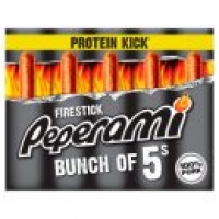 Asda Peperami Firestick 5 Pack