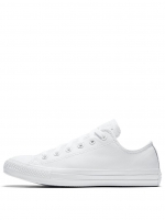 LittleWoods  Converse Chuck Taylor All Star Leather Ox - White