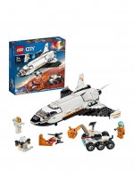 LittleWoods  LEGO City 60226 Mars Research Shuttle, Space Port with Rover