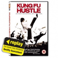 Poundland  Replay DVD: Kung Fu Hustle (2004)