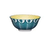 Partridges Kitchencraft KitchenCraft Colourful Folk Leaf Pattern Ceramic Bowl