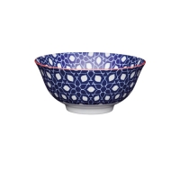 Partridges Kitchencraft KitchenCraft Blue Floral Geometric Print Ceramic Bowl