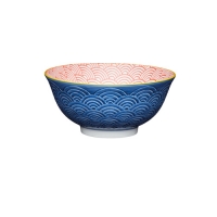 Partridges Kitchencraft KitchenCraft Blue Arched Pattern Geo Style Ceramic Bowl