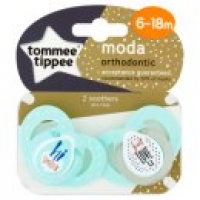 Asda Tommee Tippee Closer to Nature 2 Orthodontic Soothers 6-18m