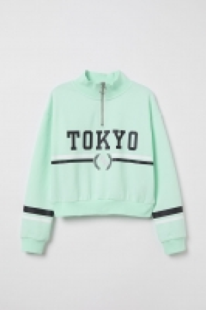  Boxy sweatshirt £7.00