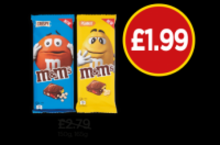 Budgens  M&Ms Crispy Block, Peanut Block